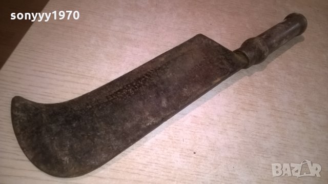 АНТИКА-КУКРИ-40Х11СМ-РЕТРО КОЛЕКЦИЯ-САТЪР/НОЖ-ВНОС ФРАНЦИЯ, снимка 2 - Колекции - 26104159