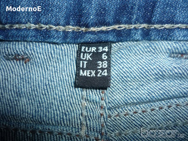 XS Уникален потур - протрит, накъсан, снимка 10 - Дънки - 15738740