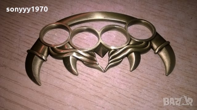 поръчан-бокс в цвят злато-мед/месинг/бронз-11х7см-внос швеицария, снимка 9 - Колекции - 22564769