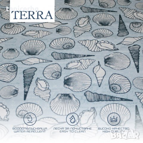 Дамаска  -Тера  1-17, снимка 17 - Платове и дамаски - 26014290