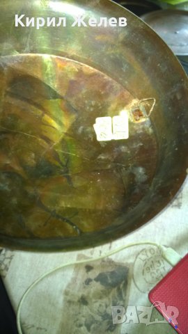 Египет ПАНО мед месинг, снимка 5 - Колекции - 23144948