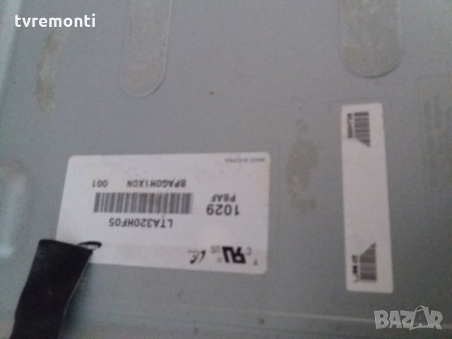 дисплей за Телевизор LTA320HF05 , снимка 3 - Части и Платки - 24576760