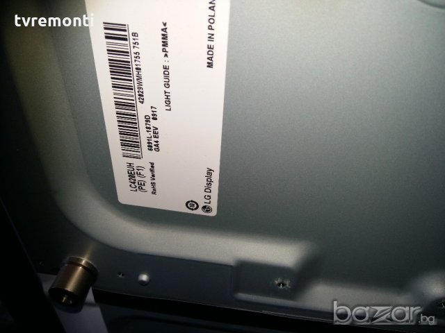  LED BACKLIG DIOD LED TV PANEL LC420EUH-PEF1 LED BACKLIG DIOD 