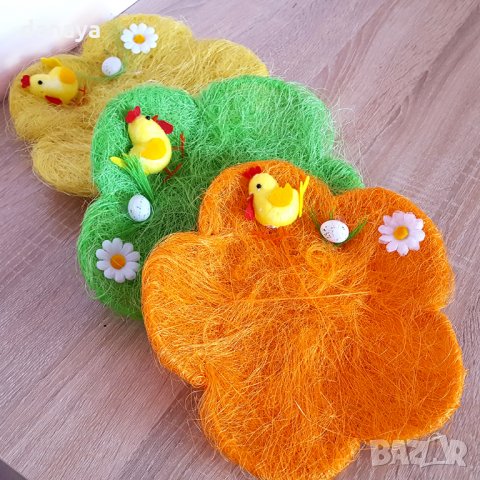 802 Панер за великденски яйца и лакомства с форма на цвете 25см, снимка 4 - Декорация за дома - 24552277