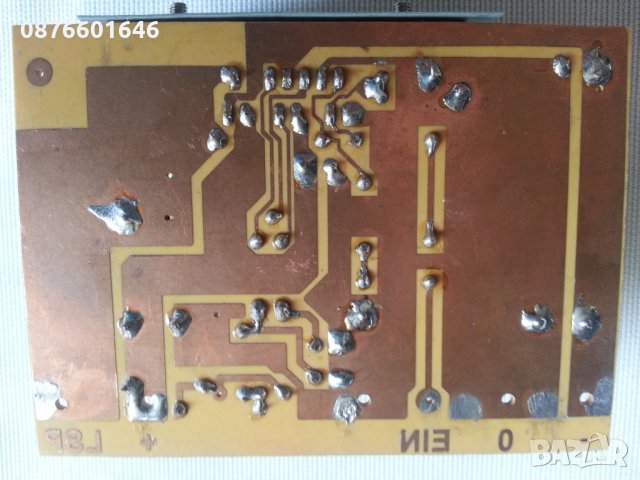 Аудио модул, снимка 6 - Друга електроника - 23154412