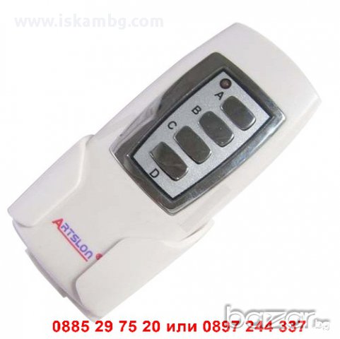 Четворен Ключ Осветление с Дистанционно - код 0115, снимка 5 - Лед осветление - 12538551