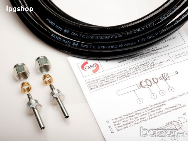 Газовият инжекцион Агис - Пълен кит, снимка 2 - Части - 9739221