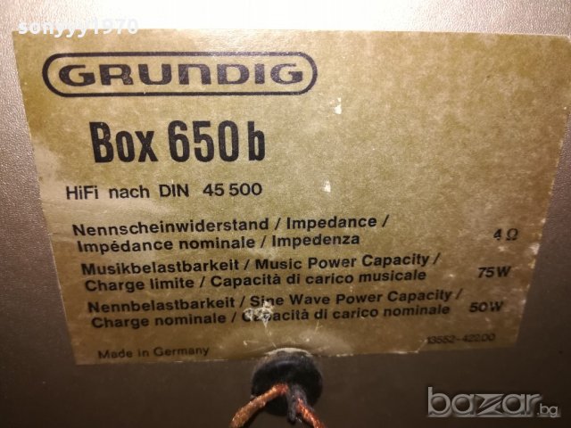 grundig box650b 75w/4ohm-39х23х19см-внос швеицария, снимка 10 - Тонколони - 20223741