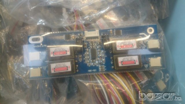 Универсални инверторни блокове за монитори -4 ccfl, снимка 2 - Монитори - 19561602