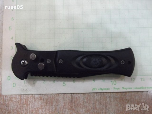 Нож "COLUMBIA" сгъваем полуавтоматичен, снимка 8 - Ножове - 23700334