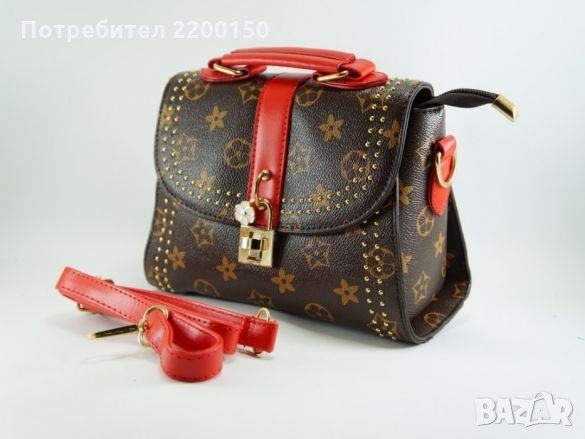 Луксозни чантички в стил Louis Vuitton HQ replic