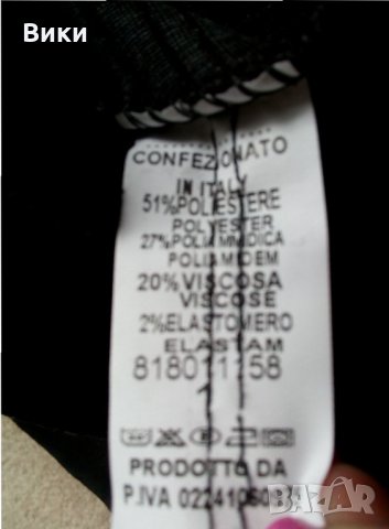 Разчупена италиянска рокля , снимка 12 - Рокли - 25319381