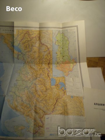 географски карти (част от колекция), снимка 10 - Други ценни предмети - 11410440