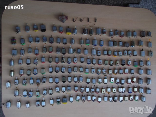 Лот от 178 бр. микроелектродвигатели постоянноток. работещи, снимка 8 - Ключове, контакти, щепсели - 22741164