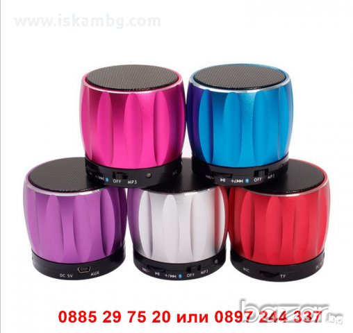 Bluetooth Speaker за телефон - Handsfree/USB/MP3/MIC - код S12, снимка 3 - Слушалки, hands-free - 12254317