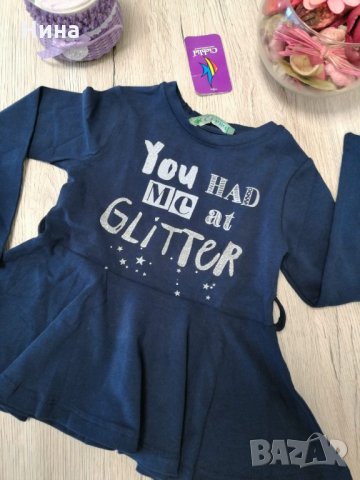 Туника Chichlid , снимка 3 - Детски Блузи и туники - 25931490