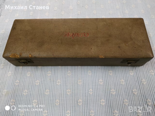  Планиметър "ARISTO" - 1130L от 1955 г., снимка 7 - Други ценни предмети - 24771308