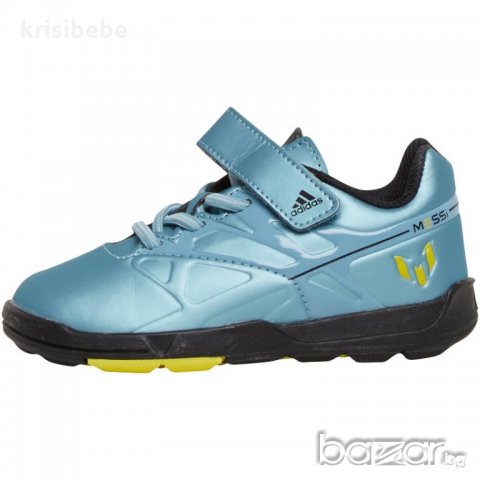 20,21 ADIDAS Маратонки 