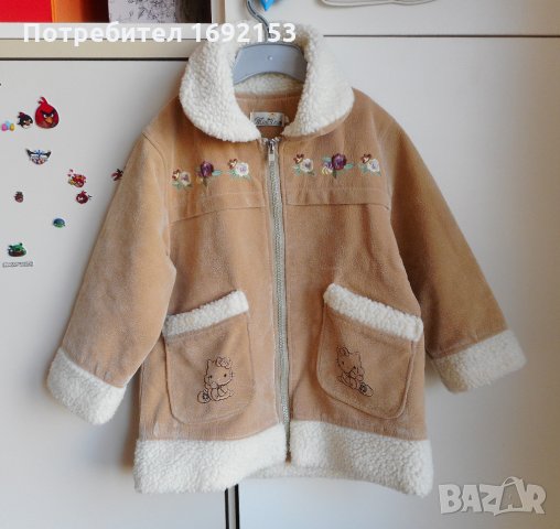 Детско палто - 110 см, снимка 2 - Детски якета и елеци - 23228334
