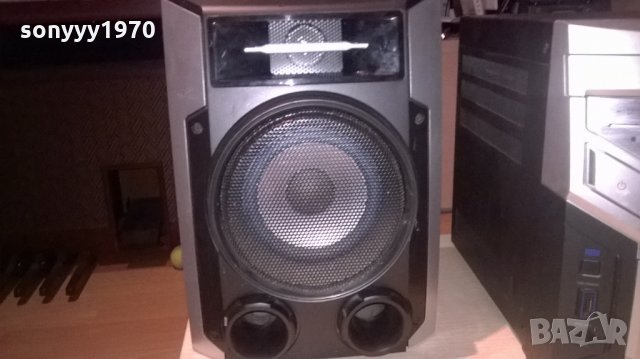 philips usb amplifier+тонколони 2бр-внос швеицария, снимка 8 - Ресийвъри, усилватели, смесителни пултове - 24157934