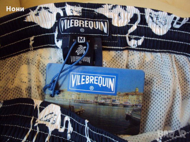 Нови мъжки бански Vilebrequin с размер М, снимка 4 - Бански - 25275718