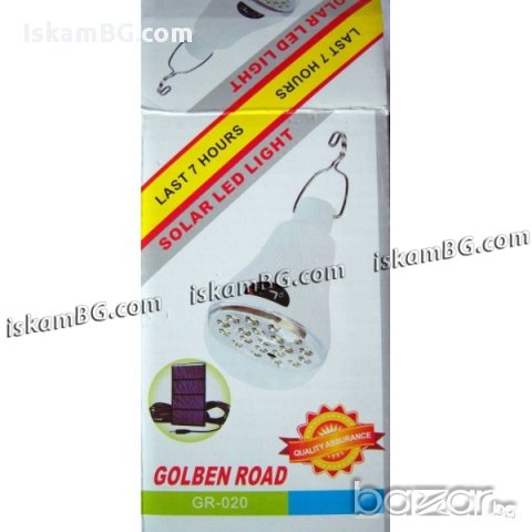 Соларна лампа LED GR-020, снимка 2 - Други спортове - 13750426