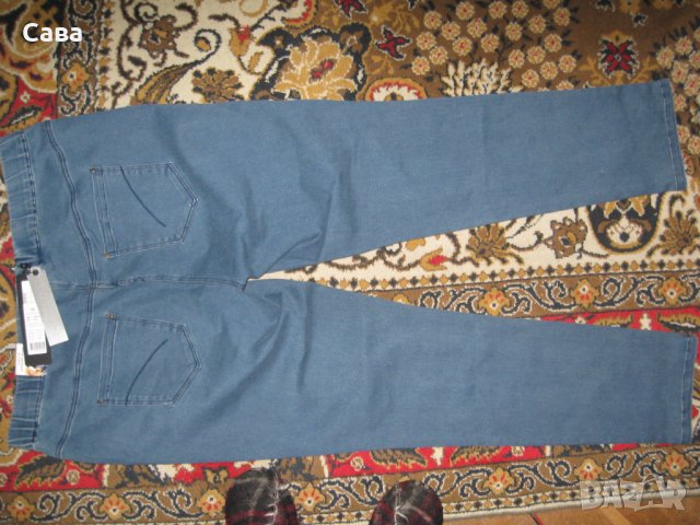 Дънки CISO   дамски,3-4ХЛ, снимка 3 - Дънки - 23268535