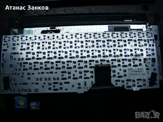 Лаптоп за части Zoostorm Freedom 10-270, снимка 6 - Части за лаптопи - 23598647