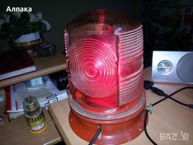 Продавам рефлекторна водоустойчива лампа 15W