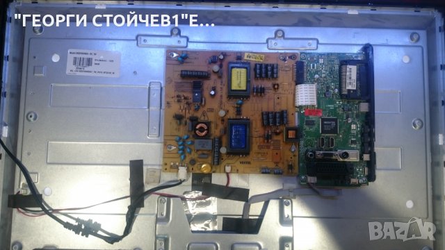 LED 32165 17MB82-1 17IPS19-5 VES315WNDA-01_TW, снимка 4 - Части и Платки - 25858761