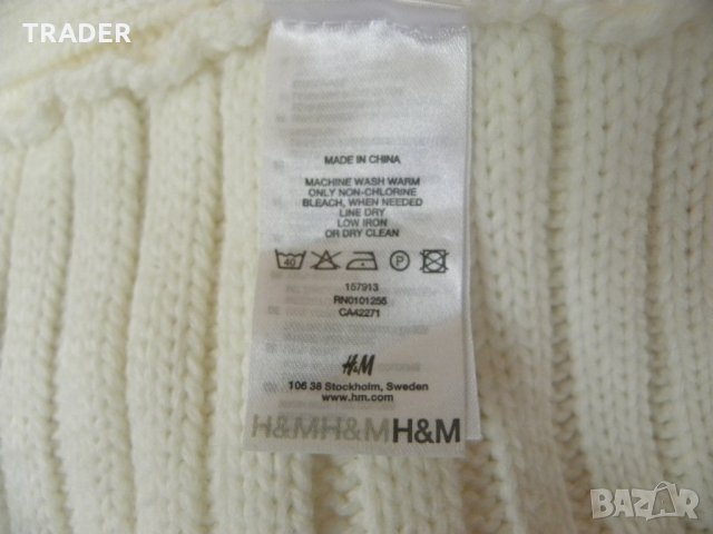 шал тип Пончо  H&М, размер 110/116 , снимка 5 - Шапки, шалове и ръкавици - 19602624