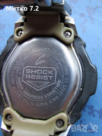 мъжки часовник Casio  G7100-1V G-Shock Classic , снимка 4 - Мъжки - 25100938