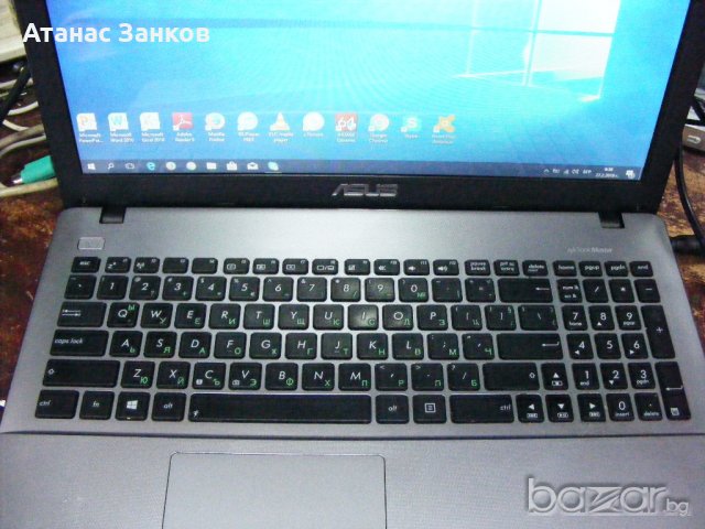 Работещ лаптоп ASUS X550D на части