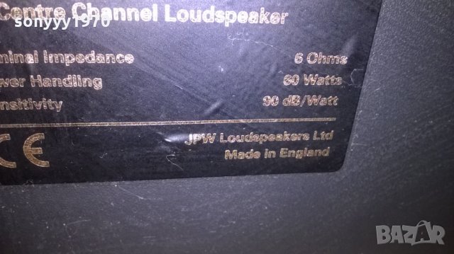 jpw loudspeakers ltd cc 40 av centre-made in englan-44х29х16см, снимка 17 - Тонколони - 24071537