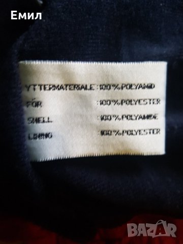 Яке Head, снимка 7 - Якета - 24460142