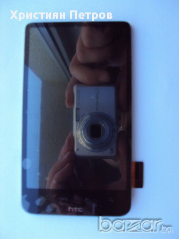 Предно стъкло, Тъч + Дисплей за HTC Desire HD G10