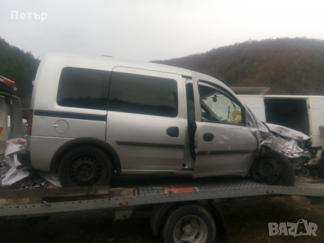 Опел комбо 1.3цдти -На части!!!, снимка 11 - Автомобили и джипове - 24173218