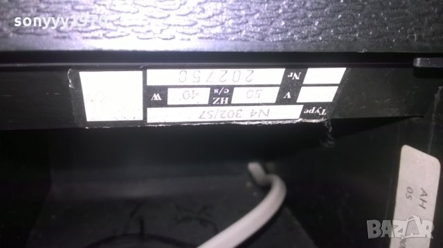 philips 4302 automatic-ретро ролков-внос швеицария, снимка 13 - Ресийвъри, усилватели, смесителни пултове - 26043370