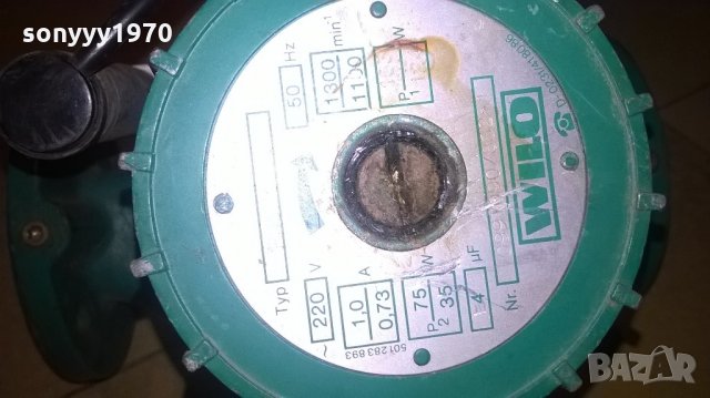 wilo-germany-маркова помпа-220в-внос швеицария, снимка 8 - Водни помпи - 22003135