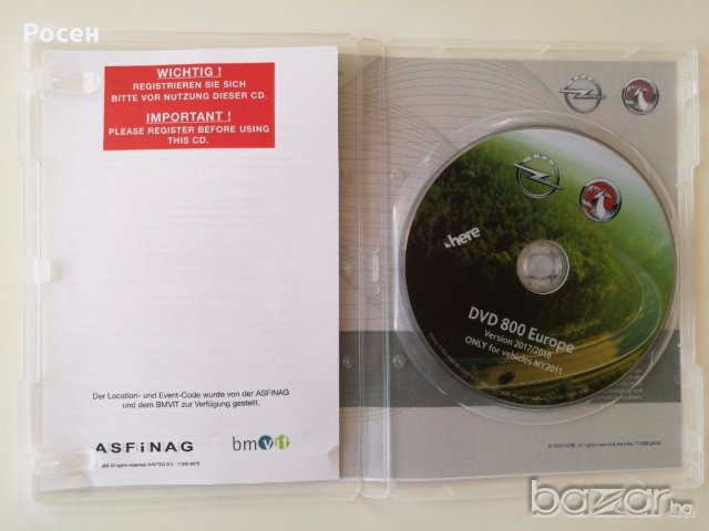 Навигация Опел Insignia, Astra DVD 800 CD 500 2017/2018, снимка 3 - Аксесоари и консумативи - 19838144