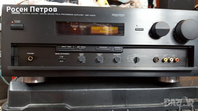YAMAHA DSP-A1000 ПРОФИЛАКТИРАН, произведен във ЯПОНИЯ!!!, снимка 3 - Ресийвъри, усилватели, смесителни пултове - 23774177