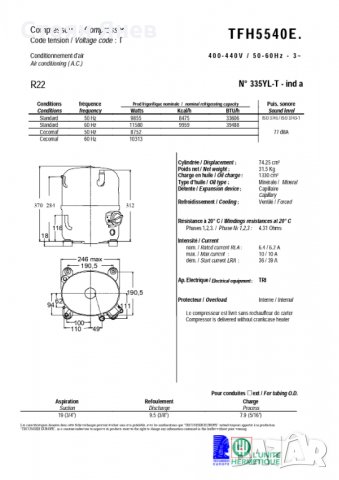 Хладилен компресор Lunite Hermetique TFH5540E, снимка 5 - Други машини и части - 25702888