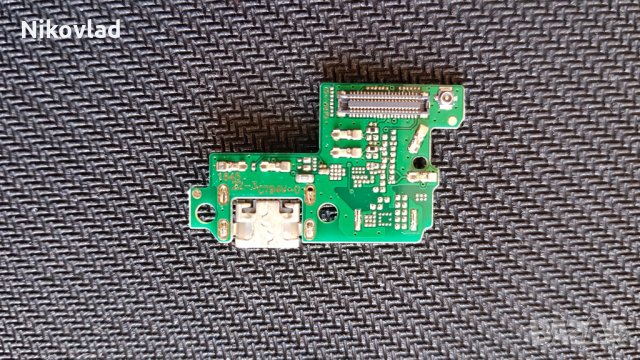 Блок захранване Huawei P10 Lite