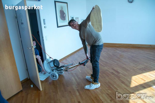 Циклене на паркет  Бургас,Поморие,Созопол,Несебър,Лозенец, снимка 2 - Ремонти на апартаменти - 17941715