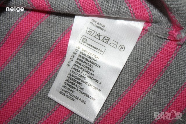 Нови пуловери H&M (5-6 г), снимка 6 - Други - 18408471