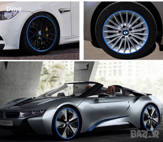 18 бр. светлоотразителни ленти за автомобили и мотоциклети, снимка 2 - Аксесоари и консумативи - 21261351