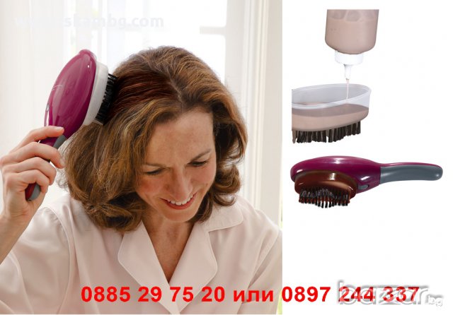 Професионална четка за боядисване на коса - код 0525, снимка 4 - Аксесоари за коса - 12291866