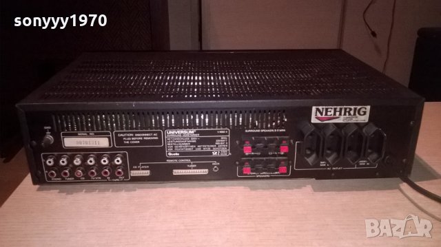 universum v4682b stereo amplifier-внос швеицария, снимка 17 - Ресийвъри, усилватели, смесителни пултове - 22390801