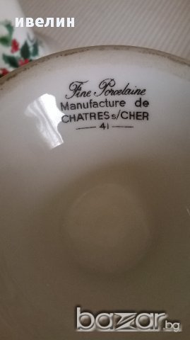 стар порцеланов лот, снимка 8 - Антикварни и старинни предмети - 14812371