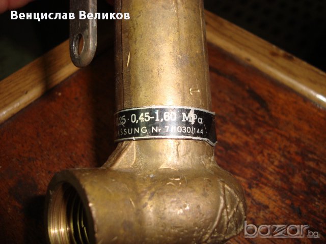 Клапан за налягане, снимка 5 - Резервни части за машини - 11833899